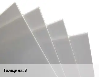 Лист полиацеталь 3